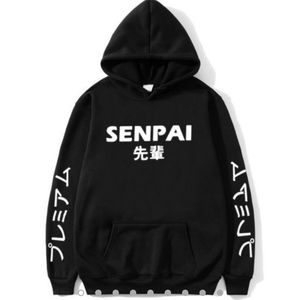 NWOT Senpai hoodie